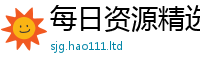 2025新奥天天开好彩开奖结果由777888精准管家婆四肖